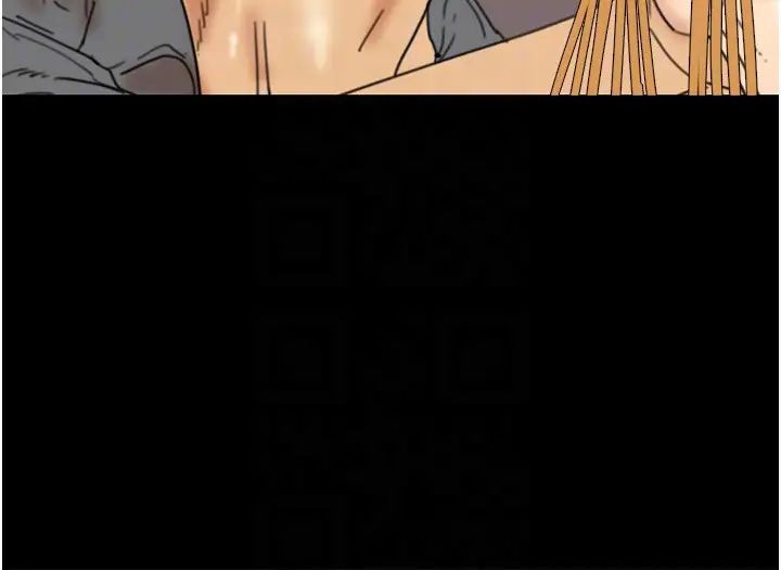 《養父的女兒們》漫画 第38話-認錯瞭就給我跪下