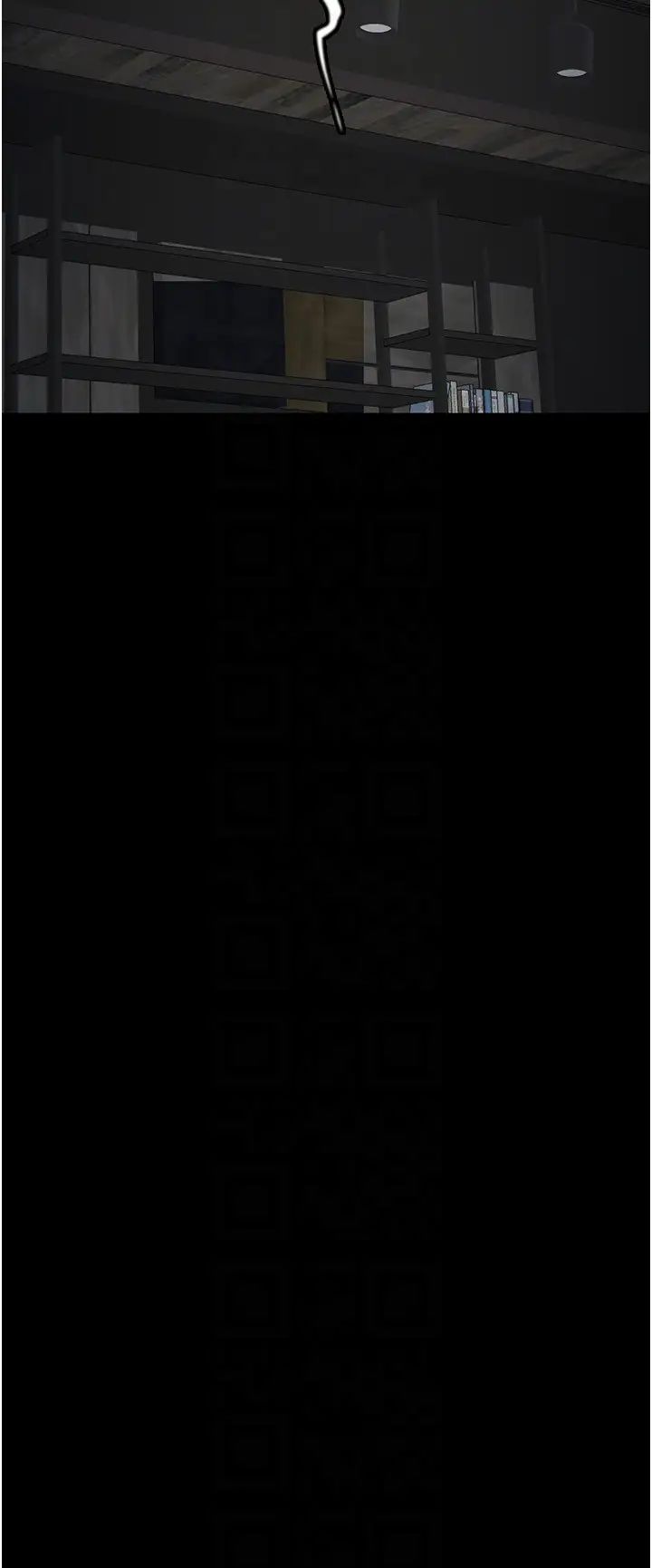 《養父的女兒們》漫画 第45話-用手就讓莫妮卡高潮