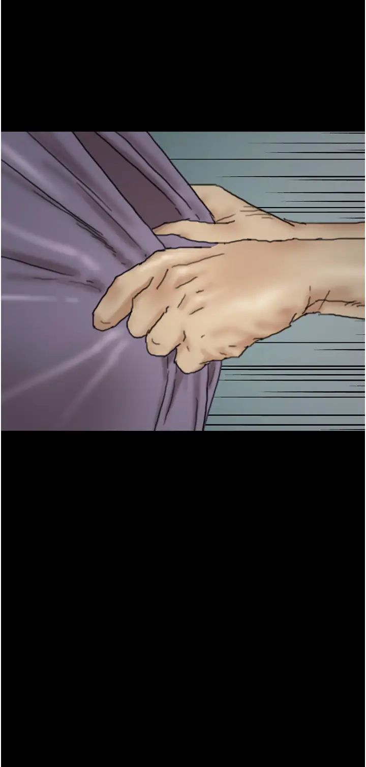 《養父的女兒們》漫画 第46話-我搶瞭你的女人