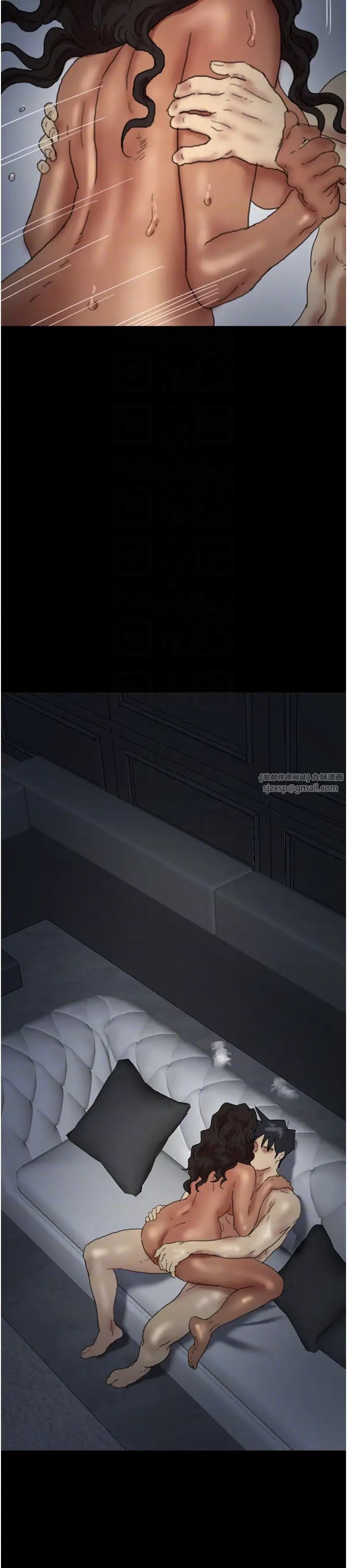 《養父的女兒們》漫画 第46話-我搶瞭你的女人