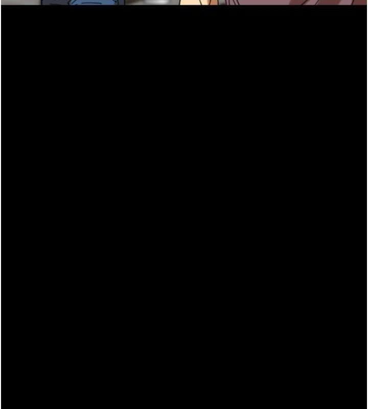 《養父的女兒們》漫画 第62話-我沒資格被原諒