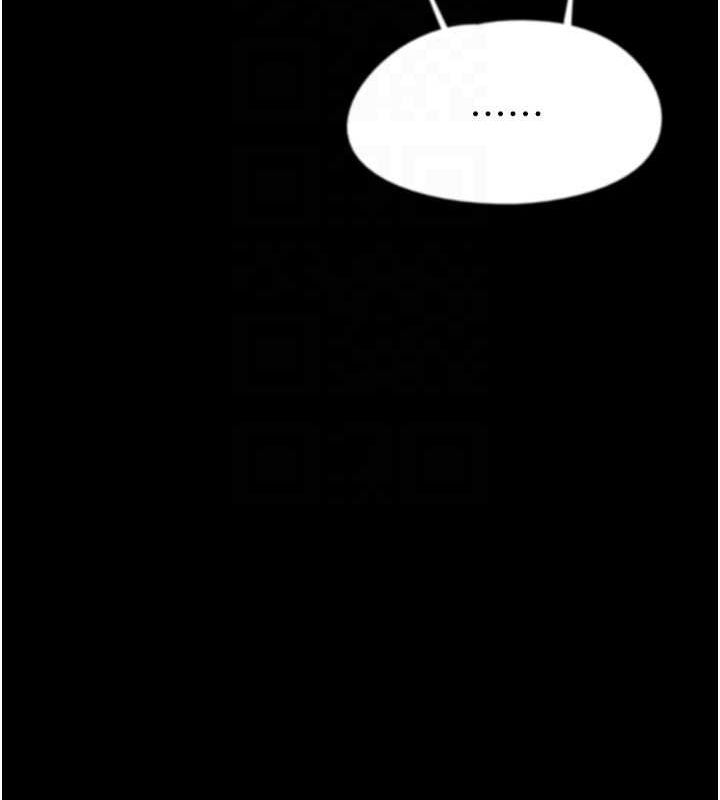 《養父的女兒們》漫画 第62話-我沒資格被原諒