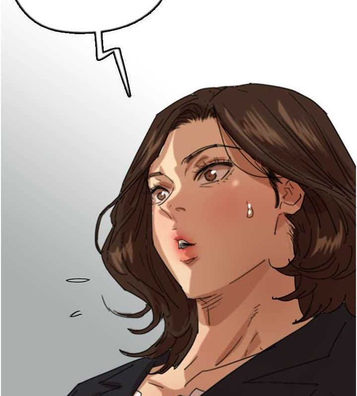 《養父的女兒們》漫画 第63話-我的身體任妳處置