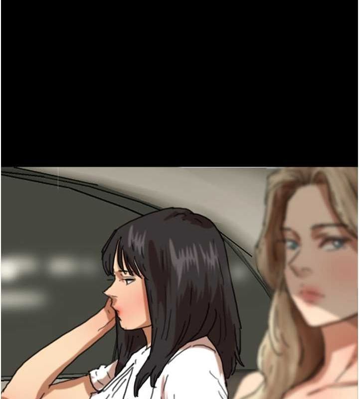 《養父的女兒們》漫画 第63話-我的身體任妳處置