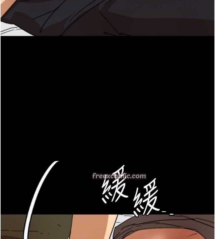 《養父的女兒們》漫画 第64話-有抖M傾向的熟女