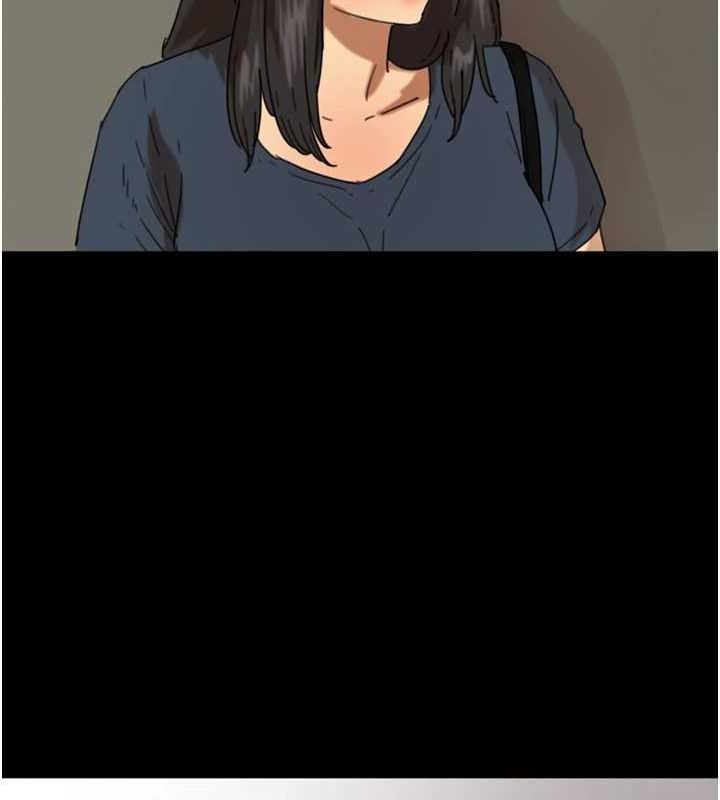 《養父的女兒們》漫画 第64話-有抖M傾向的熟女