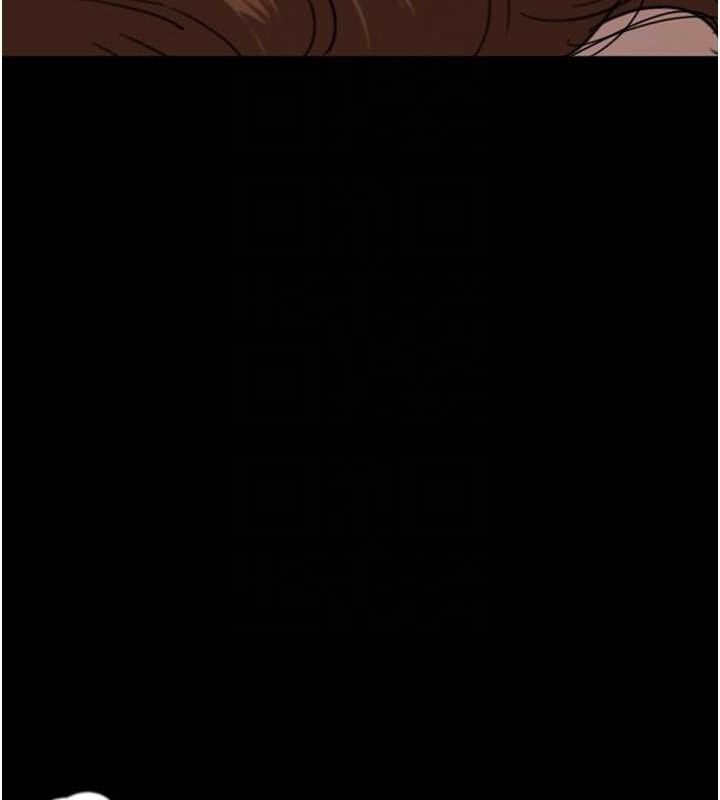 《養父的女兒們》漫画 第64話-有抖M傾向的熟女