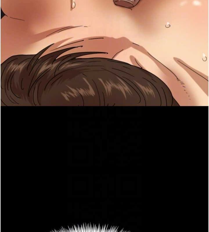 《養父的女兒們》漫画 第64話-有抖M傾向的熟女