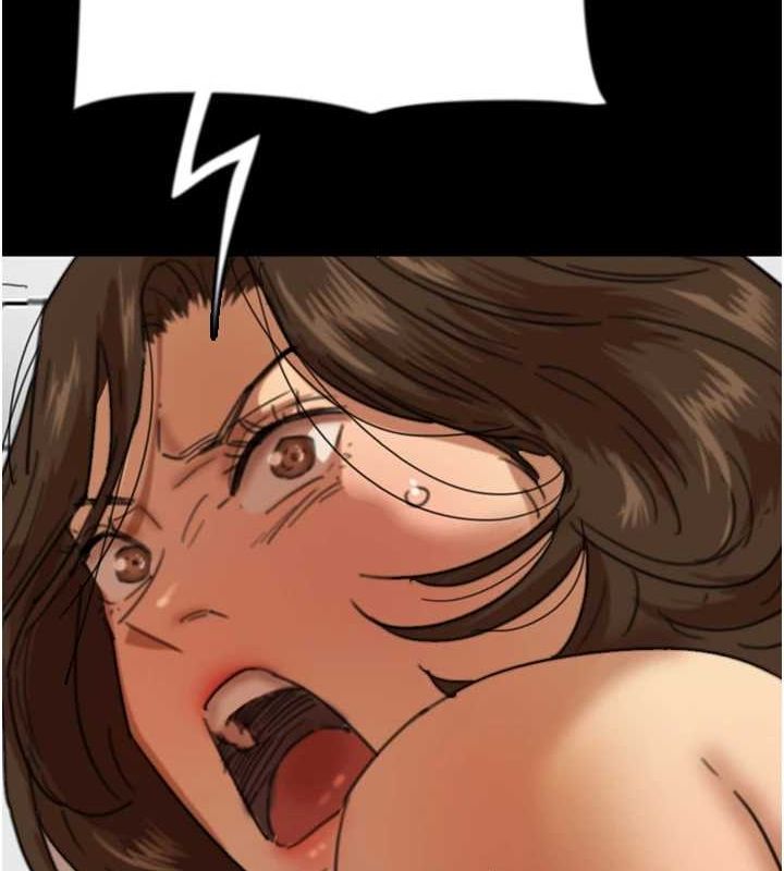 《養父的女兒們》漫画 第64話-有抖M傾向的熟女