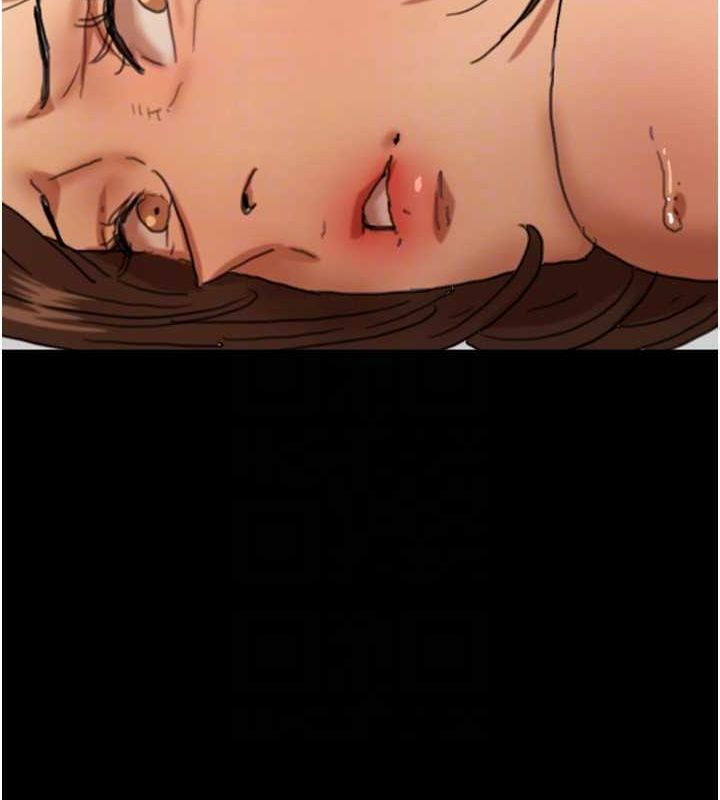 《養父的女兒們》漫画 第64話-有抖M傾向的熟女