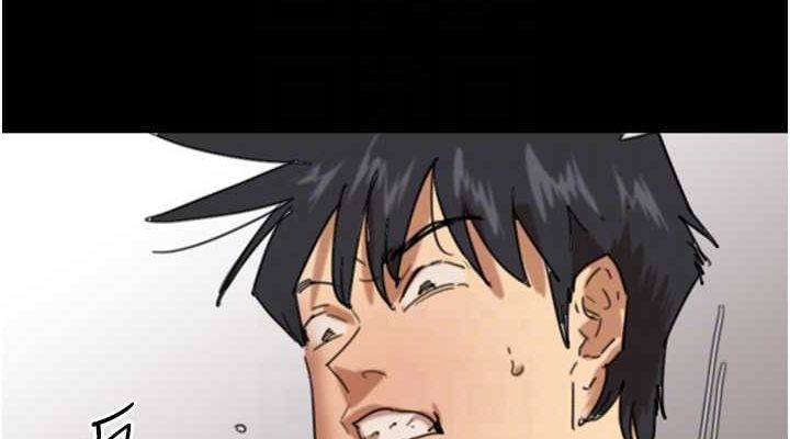 《養父的女兒們》漫画 第64話-有抖M傾向的熟女