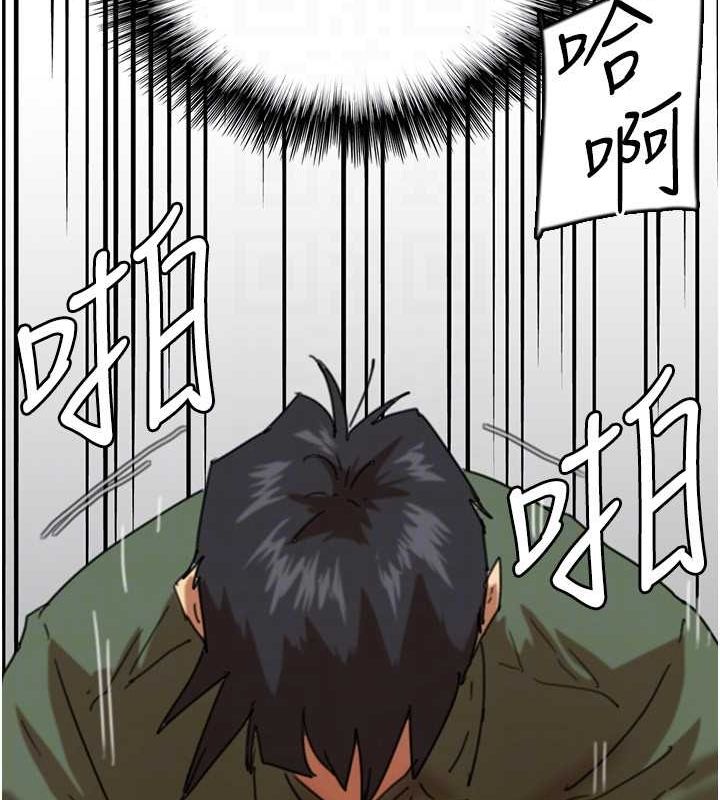 《養父的女兒們》漫画 第64話-有抖M傾向的熟女