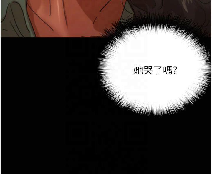 《養父的女兒們》漫画 第65話-秀色可餐的誘人胴體