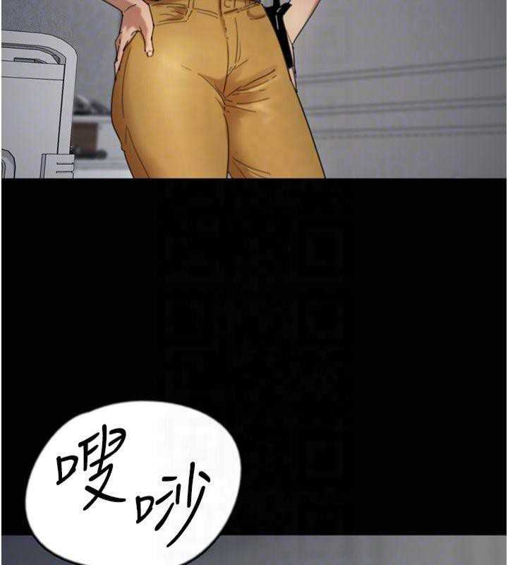 《養父的女兒們》漫画 第65話-秀色可餐的誘人胴體