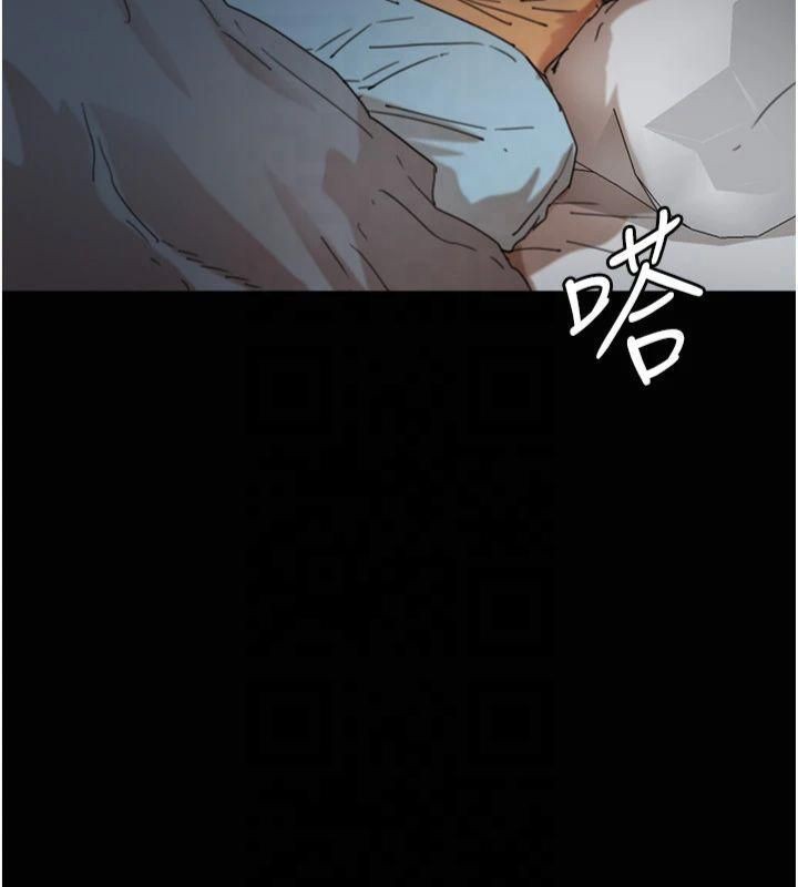《養父的女兒們》漫画 第65話-秀色可餐的誘人胴體