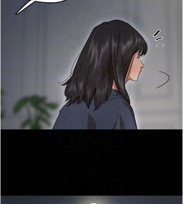 《養父的女兒們》漫画 第65話-秀色可餐的誘人胴體