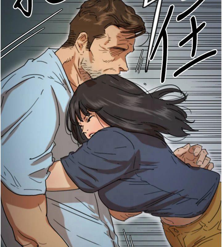 《養父的女兒們》漫画 第65話-秀色可餐的誘人胴體