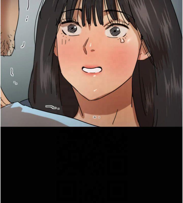 《養父的女兒們》漫画 第65話-秀色可餐的誘人胴體
