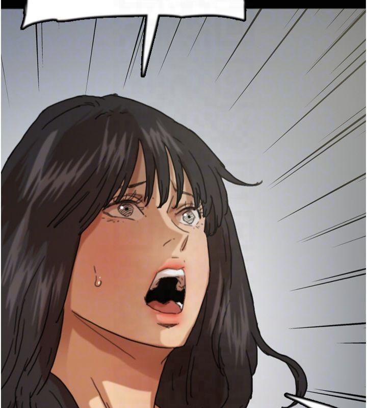 《養父的女兒們》漫画 第65話-秀色可餐的誘人胴體