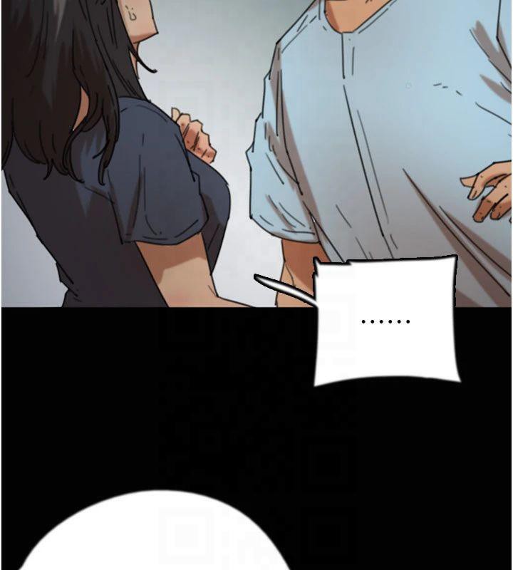 《養父的女兒們》漫画 第65話-秀色可餐的誘人胴體