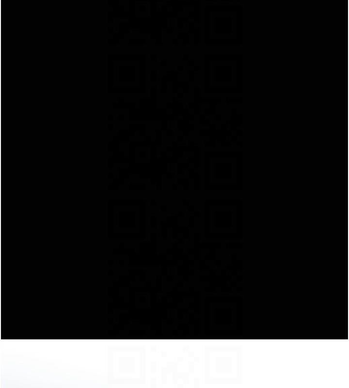 《養父的女兒們》漫画 第65話-秀色可餐的誘人胴體