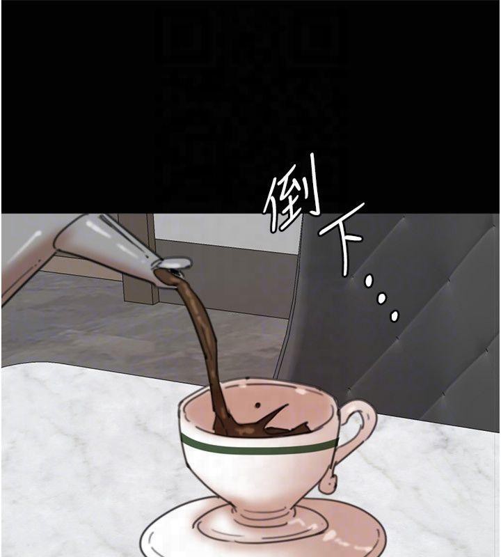 《養父的女兒們》漫画 第65話-秀色可餐的誘人胴體