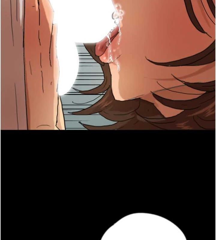 《養父的女兒們》漫画 第66話-你就是我要的男人♥