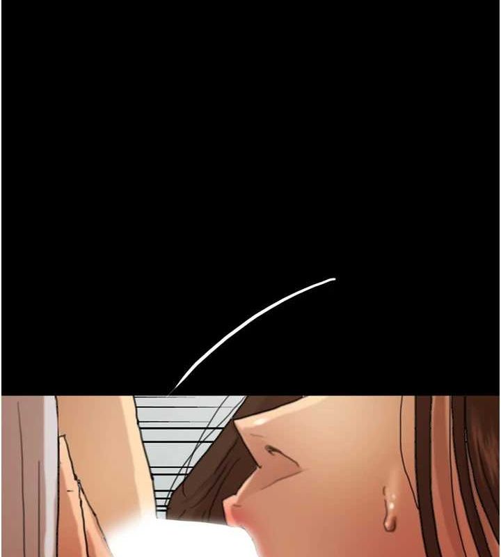 《養父的女兒們》漫画 第66話-你就是我要的男人♥