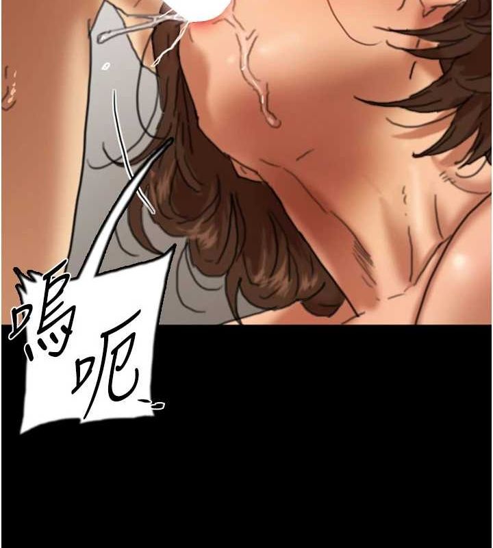 《養父的女兒們》漫画 第66話-你就是我要的男人♥