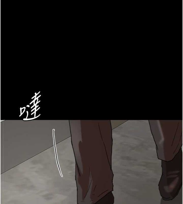 《養父的女兒們》漫画 第66話-你就是我要的男人♥
