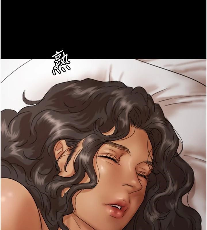 《養父的女兒們》漫画 第68話-寵物就該聽主人的話