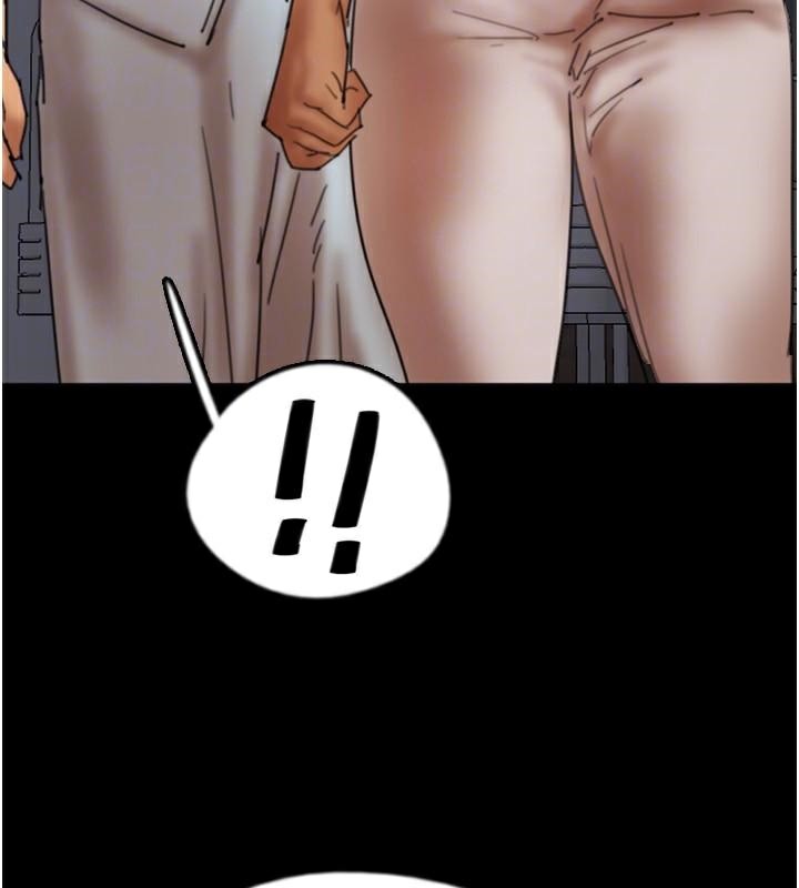 《養父的女兒們》漫画 第68話-寵物就該聽主人的話