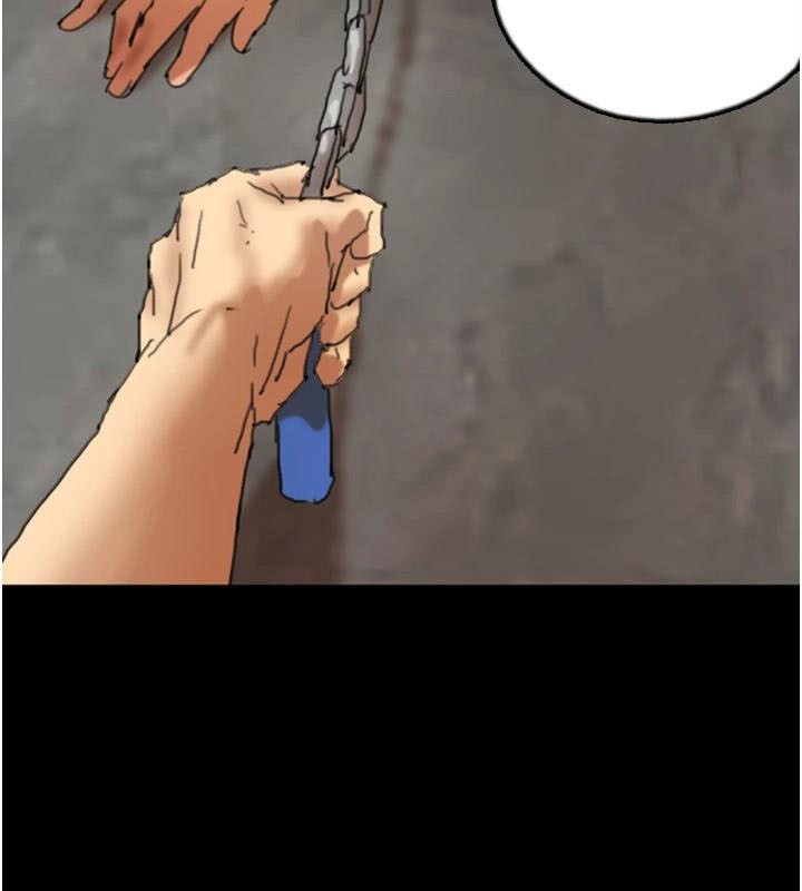 《養父的女兒們》漫画 第69話-在外面做興奮嗎?