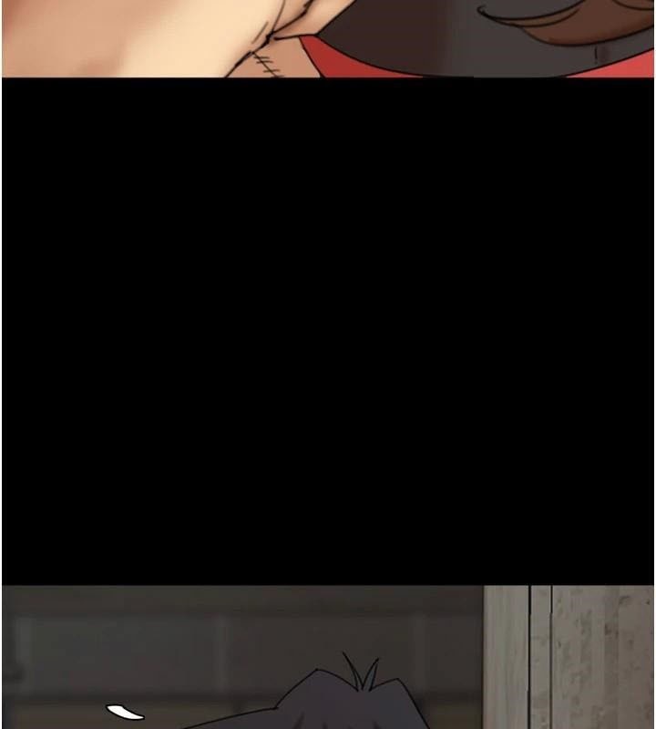 《養父的女兒們》漫画 第69話-在外面做興奮嗎?