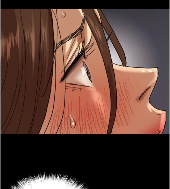 《養父的女兒們》漫画 第69話-在外面做興奮嗎?