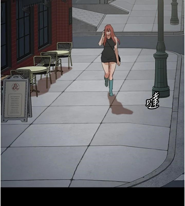 《養父的女兒們》漫画 第69話-在外面做興奮嗎?