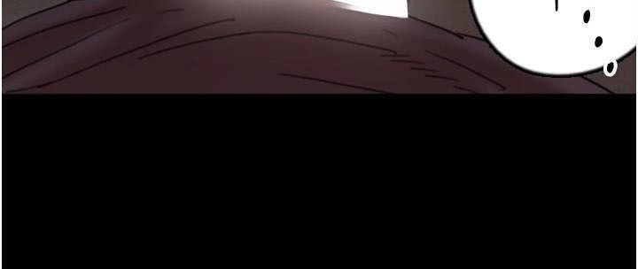 《養父的女兒們》漫画 第69話-在外面做興奮嗎?