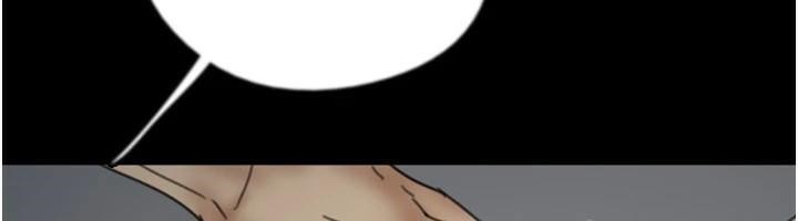 《養父的女兒們》漫画 第69話-在外面做興奮嗎?
