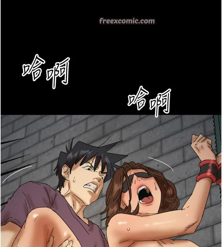 《養父的女兒們》漫画 第69話-在外面做興奮嗎?