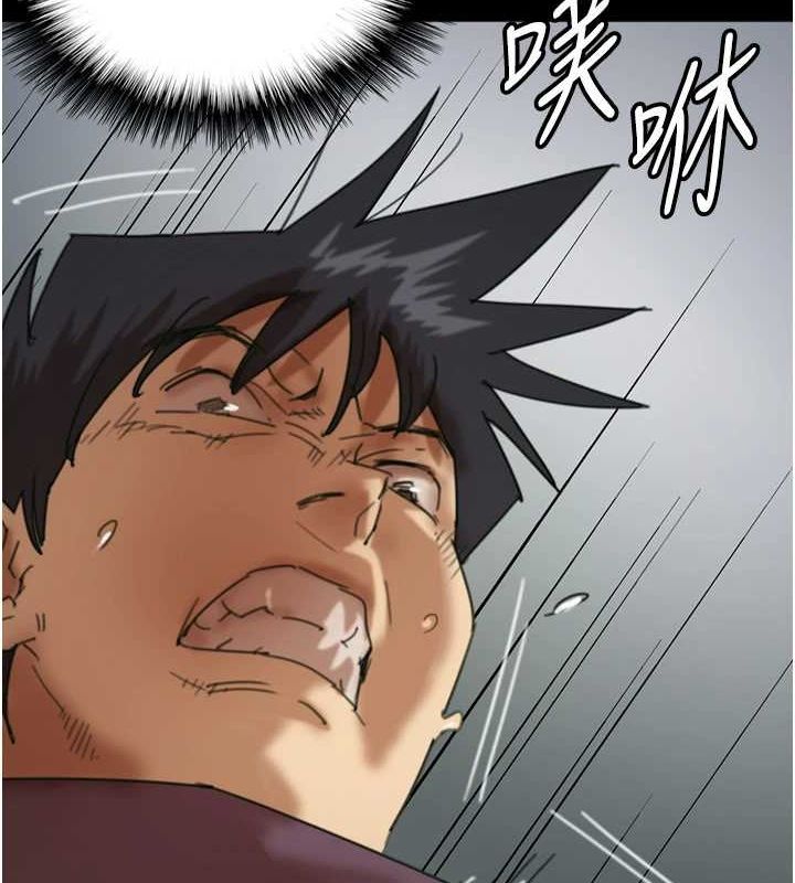 《養父的女兒們》漫画 第70話-你總是很懂得取悅我♥
