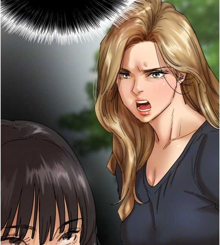 《養父的女兒們》漫画 第70話-你總是很懂得取悅我♥