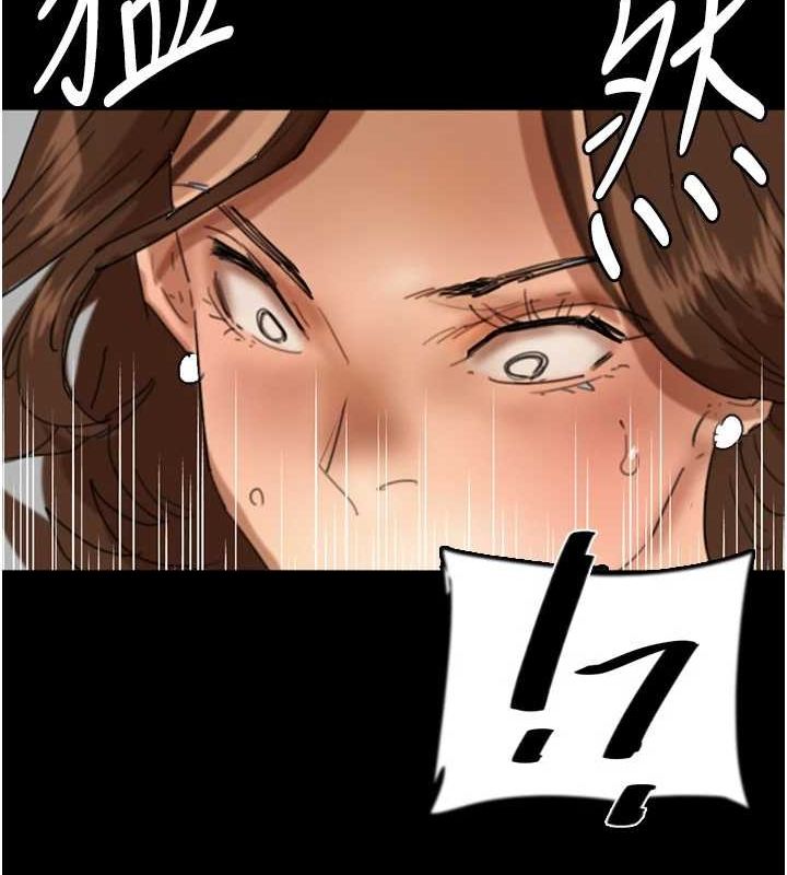 《養父的女兒們》漫画 第70話-你總是很懂得取悅我♥