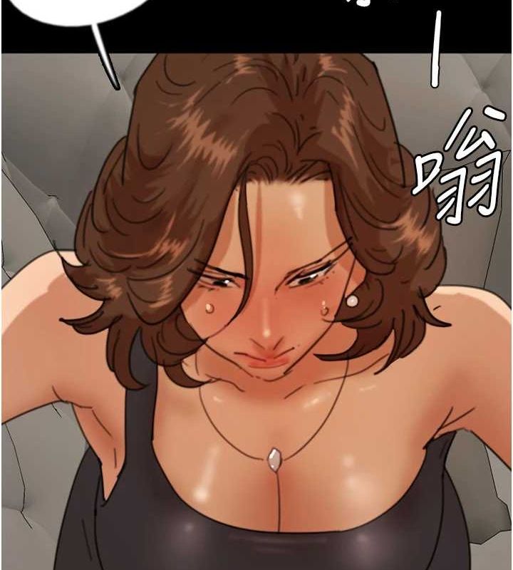 《養父的女兒們》漫画 第70話-你總是很懂得取悅我♥