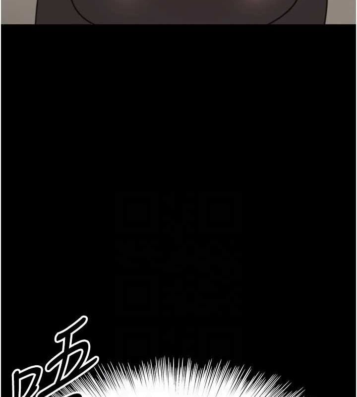 《養父的女兒們》漫画 第70話-你總是很懂得取悅我♥