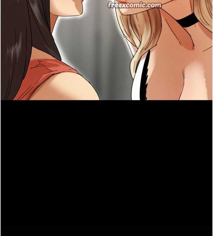 《養父的女兒們》漫画 第71話-迎合變態的性癖好
