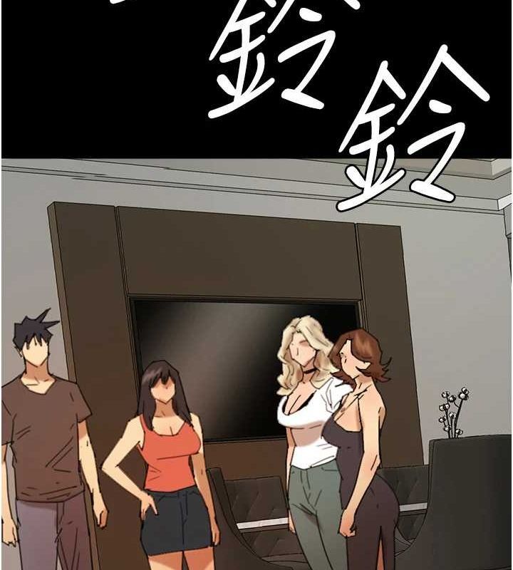 《養父的女兒們》漫画 第71話-迎合變態的性癖好