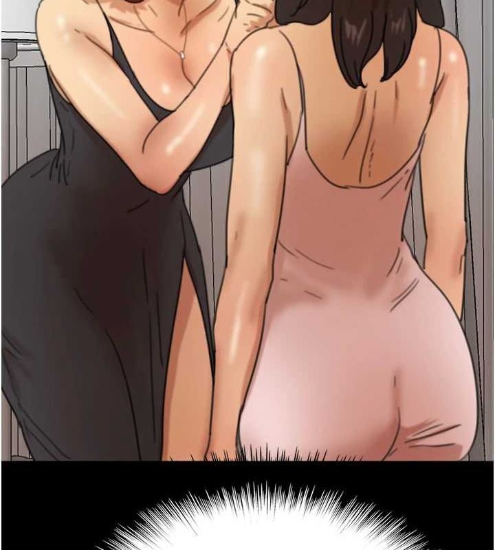 《養父的女兒們》漫画 第71話-迎合變態的性癖好