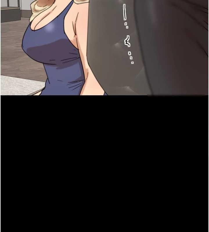 《養父的女兒們》漫画 第71話-迎合變態的性癖好