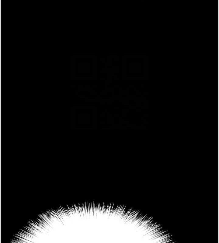 《養父的女兒們》漫画 第71話-迎合變態的性癖好