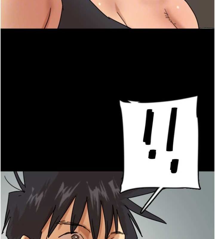 《養父的女兒們》漫画 第71話-迎合變態的性癖好